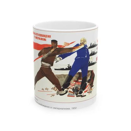 Soviet Era Poster 384 - White Coffee Mug-11oz-Go Mug Yourself