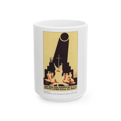 Soviet Era Poster 385 - White Coffee Mug-15oz-Go Mug Yourself