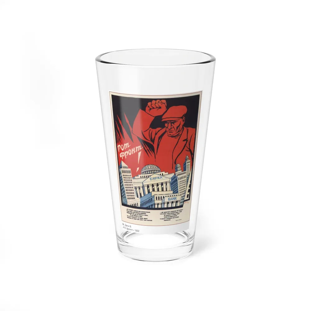 Soviet Era Poster 386 - Pint Glass 16oz-16oz-Go Mug Yourself