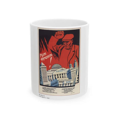 Soviet Era Poster 386 - White Coffee Mug 11oz - Go Mug Yourself