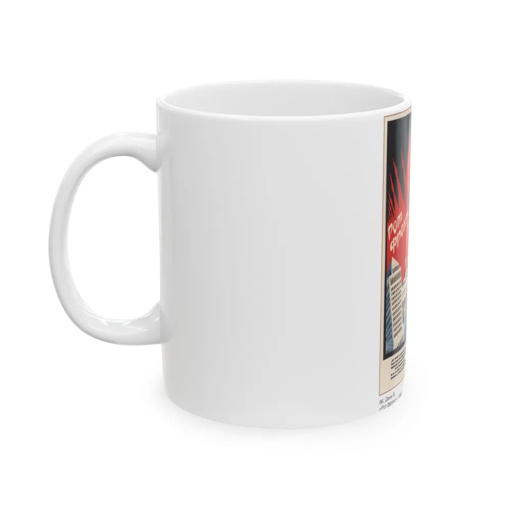 Soviet Era Poster 386 - White Coffee Mug-Go Mug Yourself