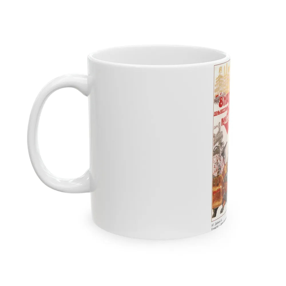 Soviet Era Poster 387 - White Coffee Mug-Go Mug Yourself