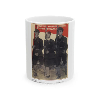 Soviet Era Poster 388 - White Coffee Mug-11oz-Go Mug Yourself