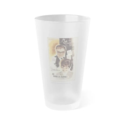 Soviet Era Poster 39 - Frosted Pint Glass 16oz Default Title - Go Mug Yourself