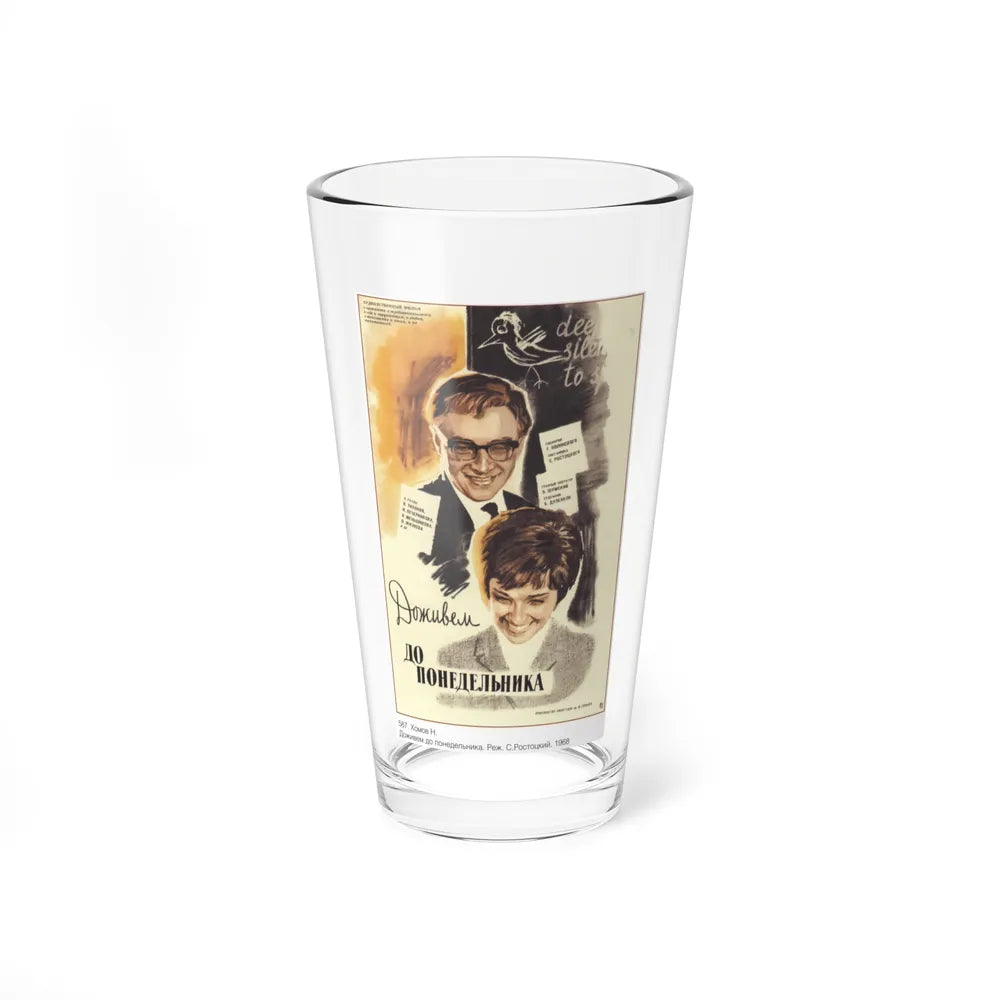 Soviet Era Poster 39 - Pint Glass 16oz-16oz-Go Mug Yourself