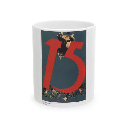 Soviet Era Poster 390 - White Coffee Mug 11oz - Go Mug Yourself