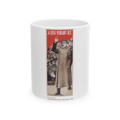 Soviet Era Poster 391 - White Coffee Mug-11oz-Go Mug Yourself