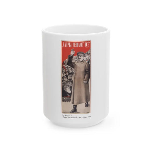 Soviet Era Poster 391 - White Coffee Mug-15oz-Go Mug Yourself