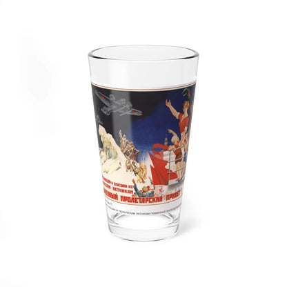 Soviet Era Poster 392 - Pint Glass 16oz-16oz-Go Mug Yourself