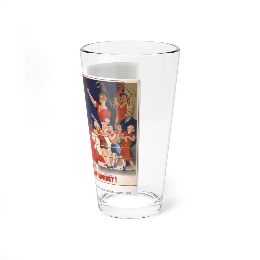 Soviet Era Poster 392 - Pint Glass 16oz-Go Mug Yourself