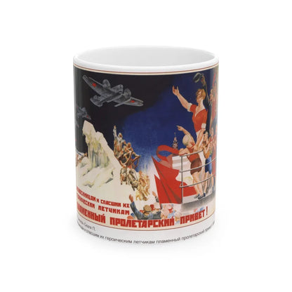 Soviet Era Poster 392 - White Coffee Mug-11oz-Go Mug Yourself