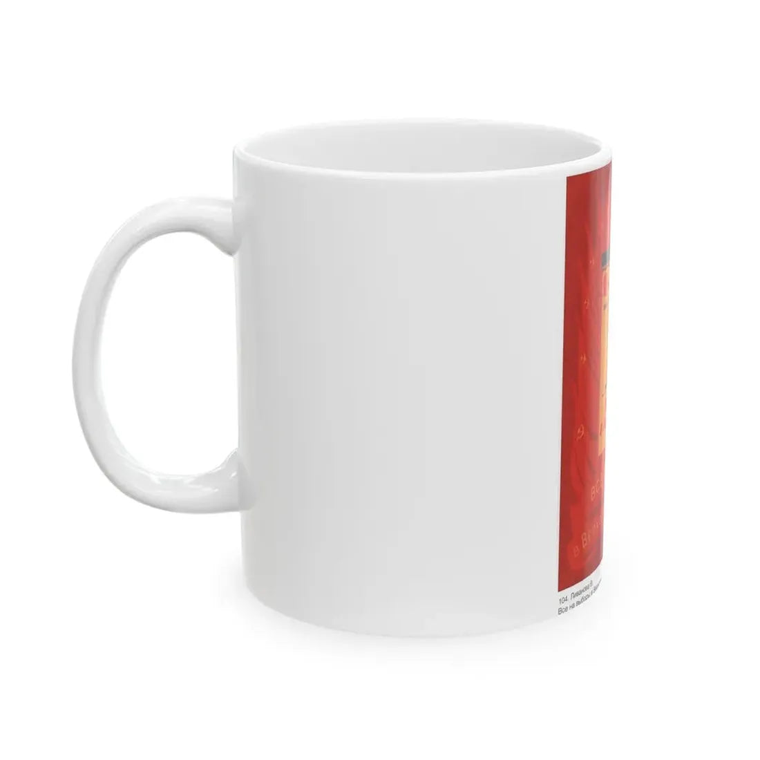 Soviet Era Poster 394 - White Coffee Mug - Go Mug Yourself