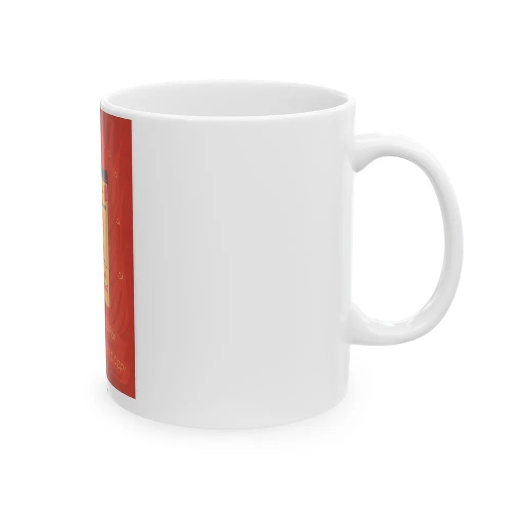 Soviet Era Poster 394 - White Coffee Mug-Go Mug Yourself