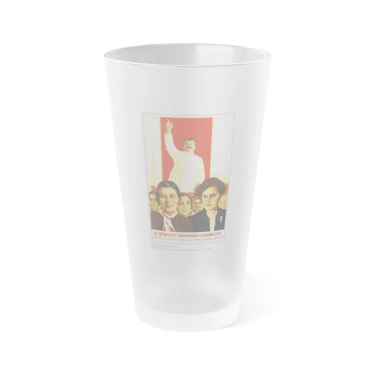 Soviet Era Poster 395 - Frosted Pint Glass 16oz-16oz-Frosted-Go Mug Yourself