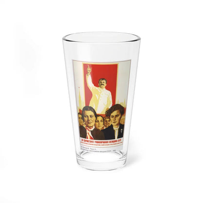 Soviet Era Poster 395 - Pint Glass 16oz-16oz-Go Mug Yourself