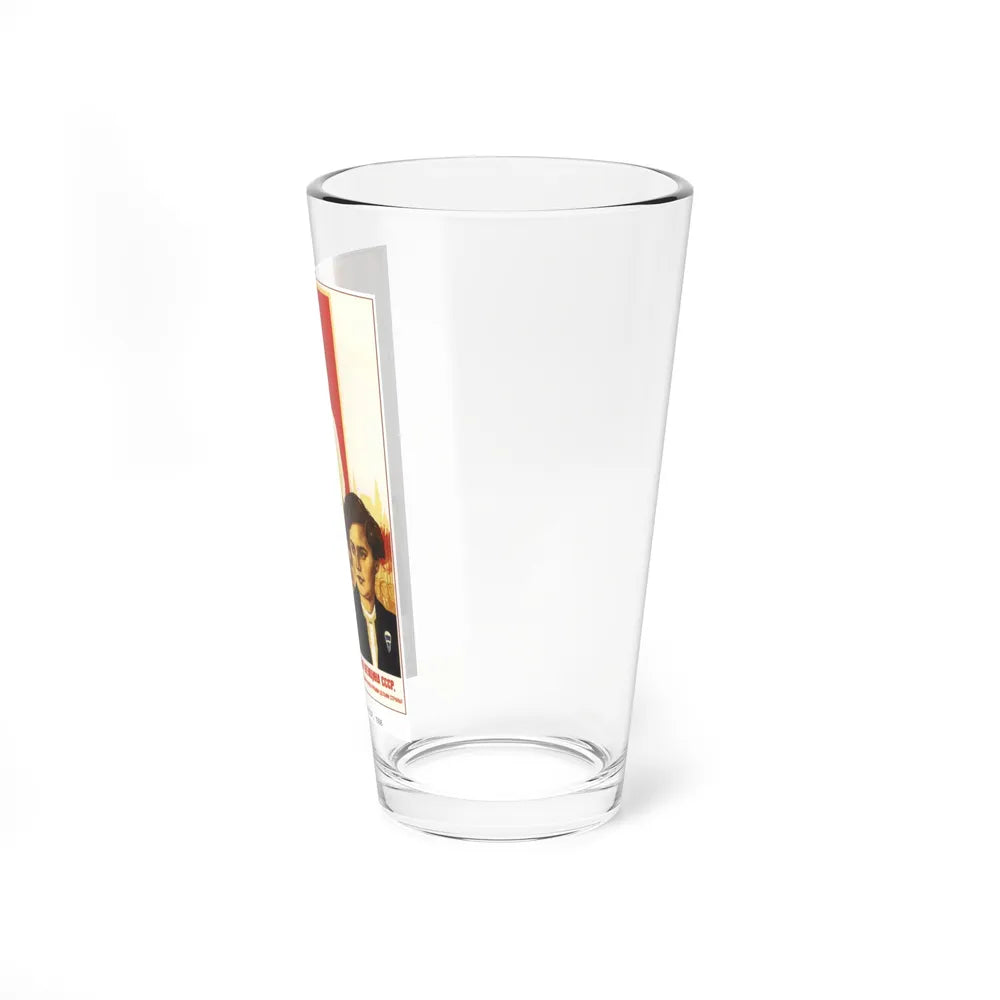 Soviet Era Poster 395 - Pint Glass 16oz-Go Mug Yourself