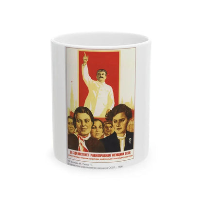 Soviet Era Poster 395 - White Coffee Mug 11oz - Go Mug Yourself
