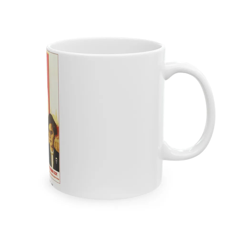 Soviet Era Poster 395 - White Coffee Mug-Go Mug Yourself