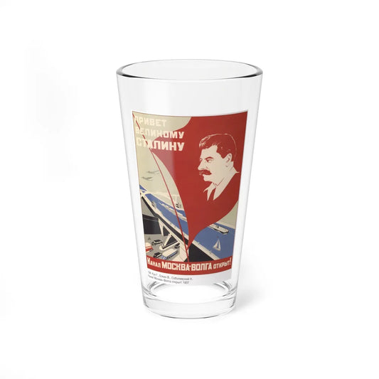 Soviet Era Poster 396 - Pint Glass 16oz-16oz-Go Mug Yourself