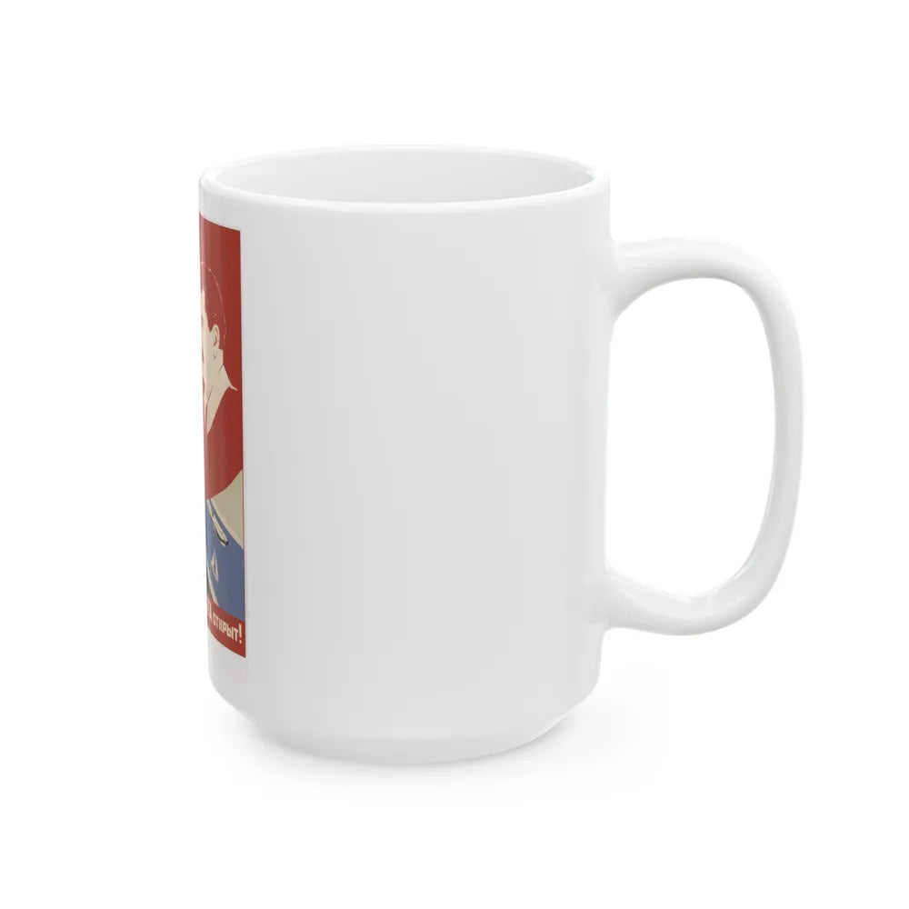 Soviet Era Poster 396 - White Coffee Mug-Go Mug Yourself