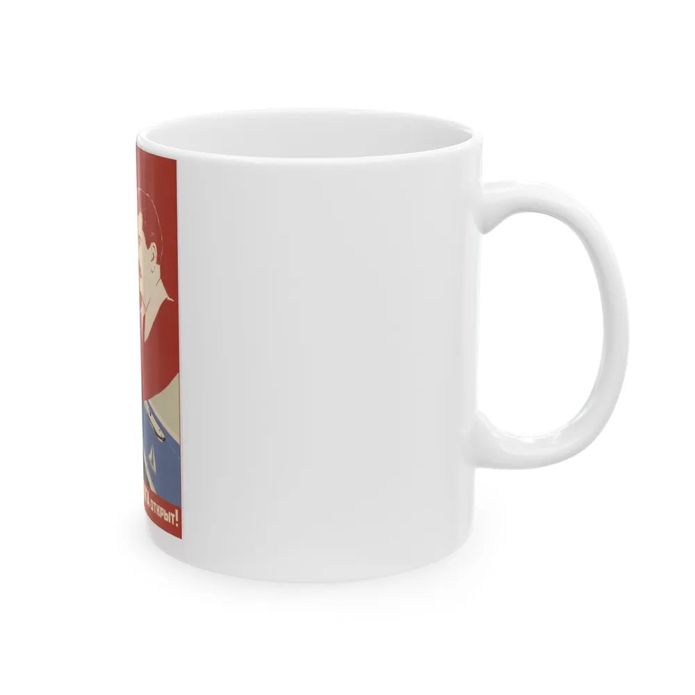 Soviet Era Poster 396 - White Coffee Mug-Go Mug Yourself