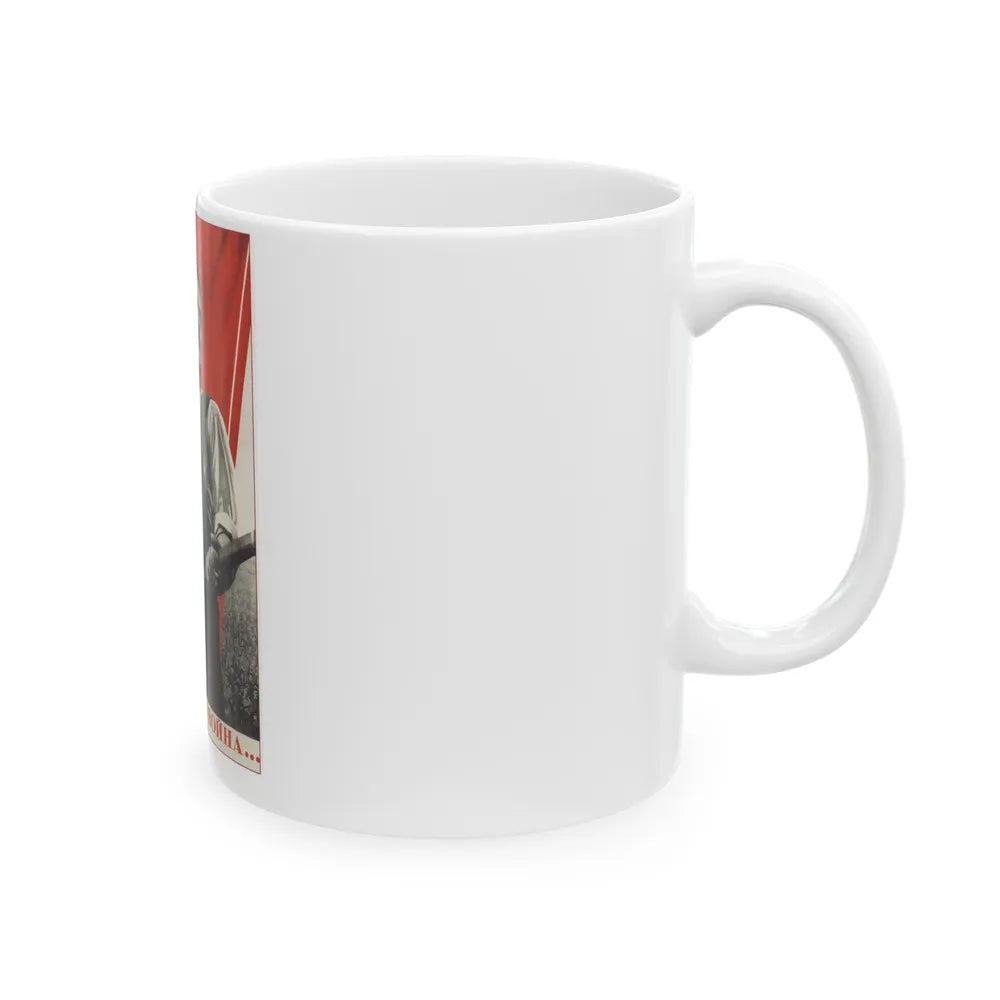 Soviet Era Poster 397 - White Coffee Mug-Go Mug Yourself