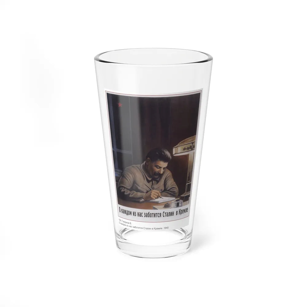 Soviet Era Poster 398 - Pint Glass 16oz-16oz-Go Mug Yourself