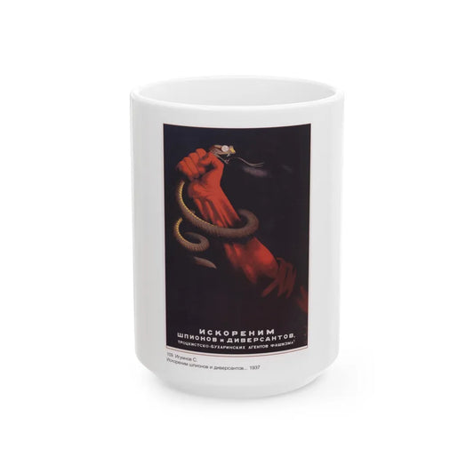 Soviet Era Poster 399 - White Coffee Mug-15oz-Go Mug Yourself