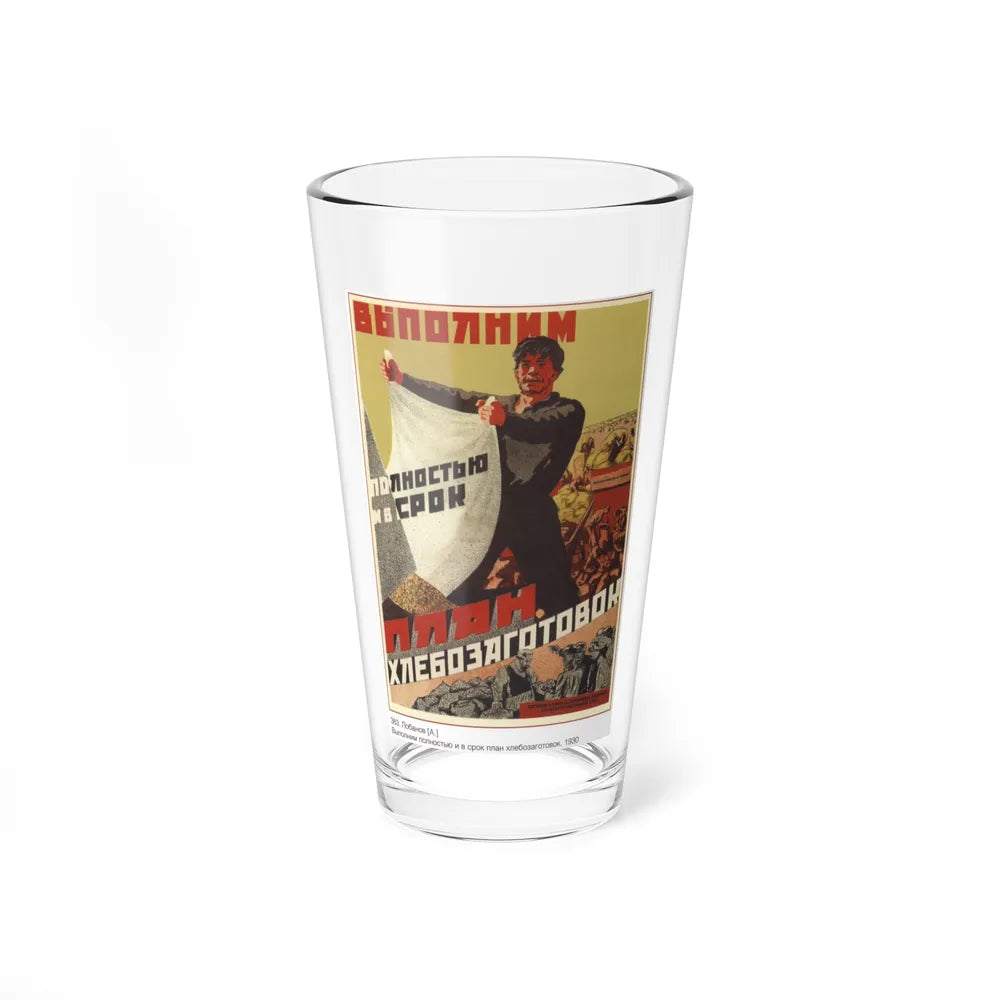 Soviet Era Poster 4 - Pint Glass 16oz-16oz-Go Mug Yourself