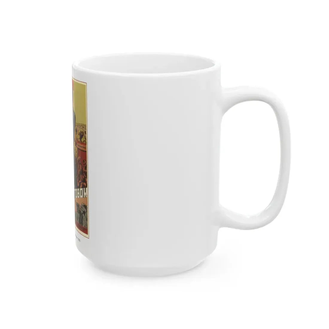 Soviet Era Poster 4 - White Coffee Mug - Go Mug Yourself
