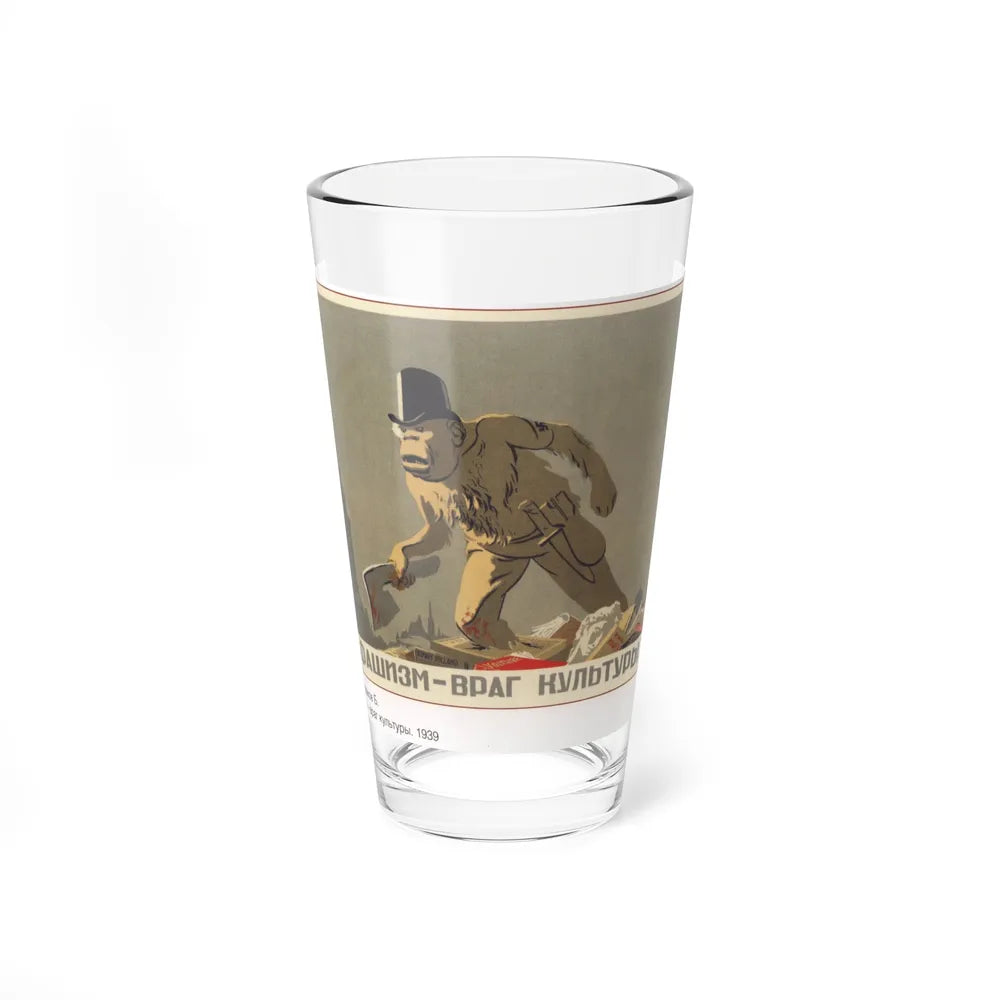 Soviet Era Poster 400 - Pint Glass 16oz-16oz-Go Mug Yourself