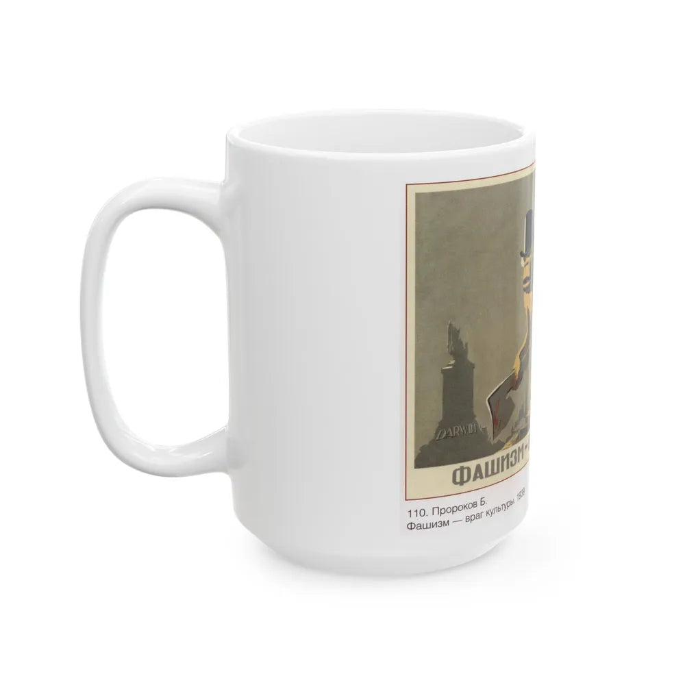 Soviet Era Poster 400 - White Coffee Mug-Go Mug Yourself