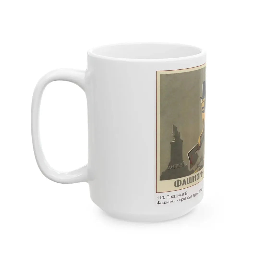 Soviet Era Poster 400 - White Coffee Mug - Go Mug Yourself