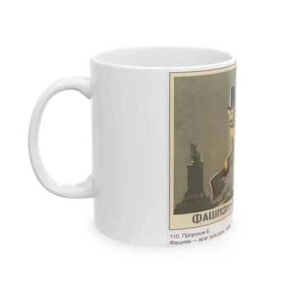 Soviet Era Poster 400 - White Coffee Mug-Go Mug Yourself