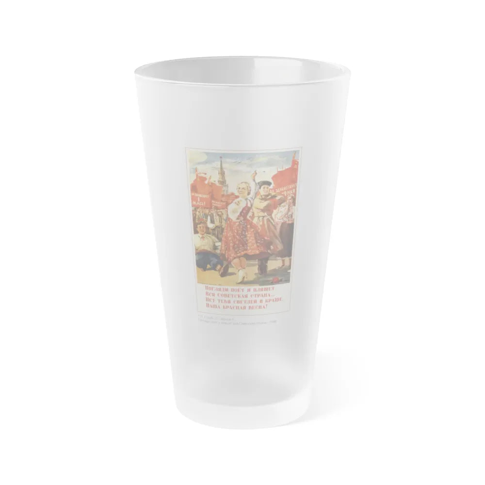 Soviet Era Poster 401 - Frosted Pint Glass 16oz-16oz-Frosted-Go Mug Yourself