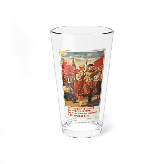 Soviet Era Poster 401 - Pint Glass 16oz-16oz-Go Mug Yourself