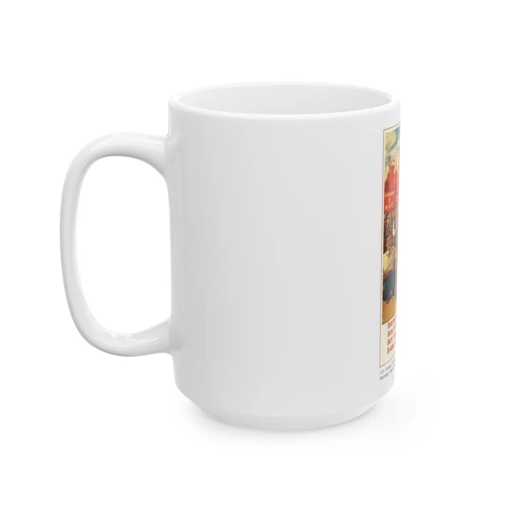 Soviet Era Poster 401 - White Coffee Mug-Go Mug Yourself