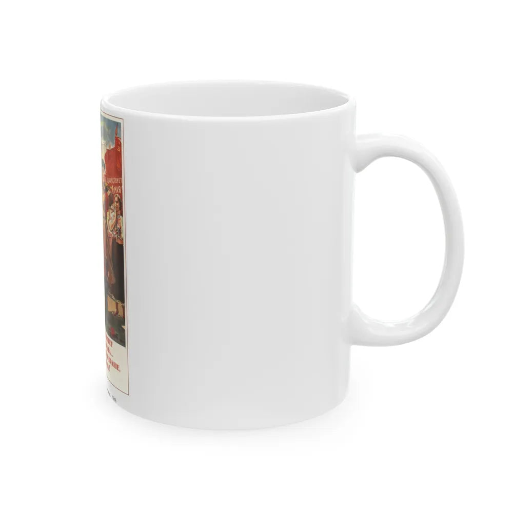 Soviet Era Poster 401 - White Coffee Mug-Go Mug Yourself