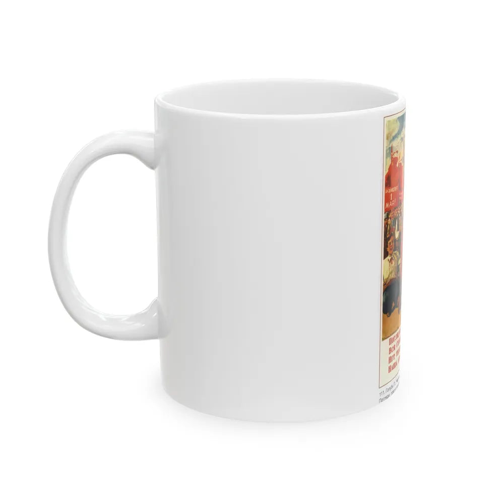 Soviet Era Poster 401 - White Coffee Mug-Go Mug Yourself