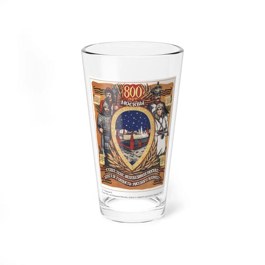 Soviet Era Poster 402 - Pint Glass 16oz-16oz-Go Mug Yourself