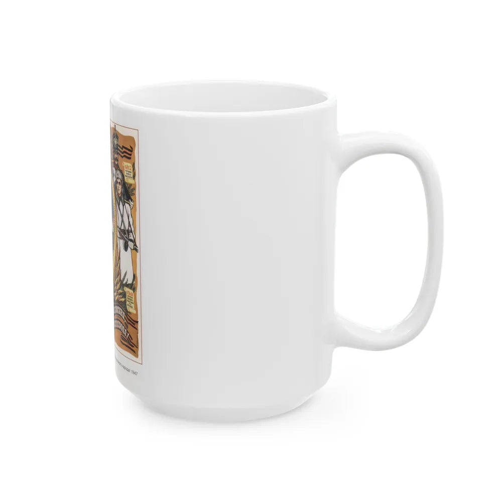 Soviet Era Poster 402 - White Coffee Mug-Go Mug Yourself