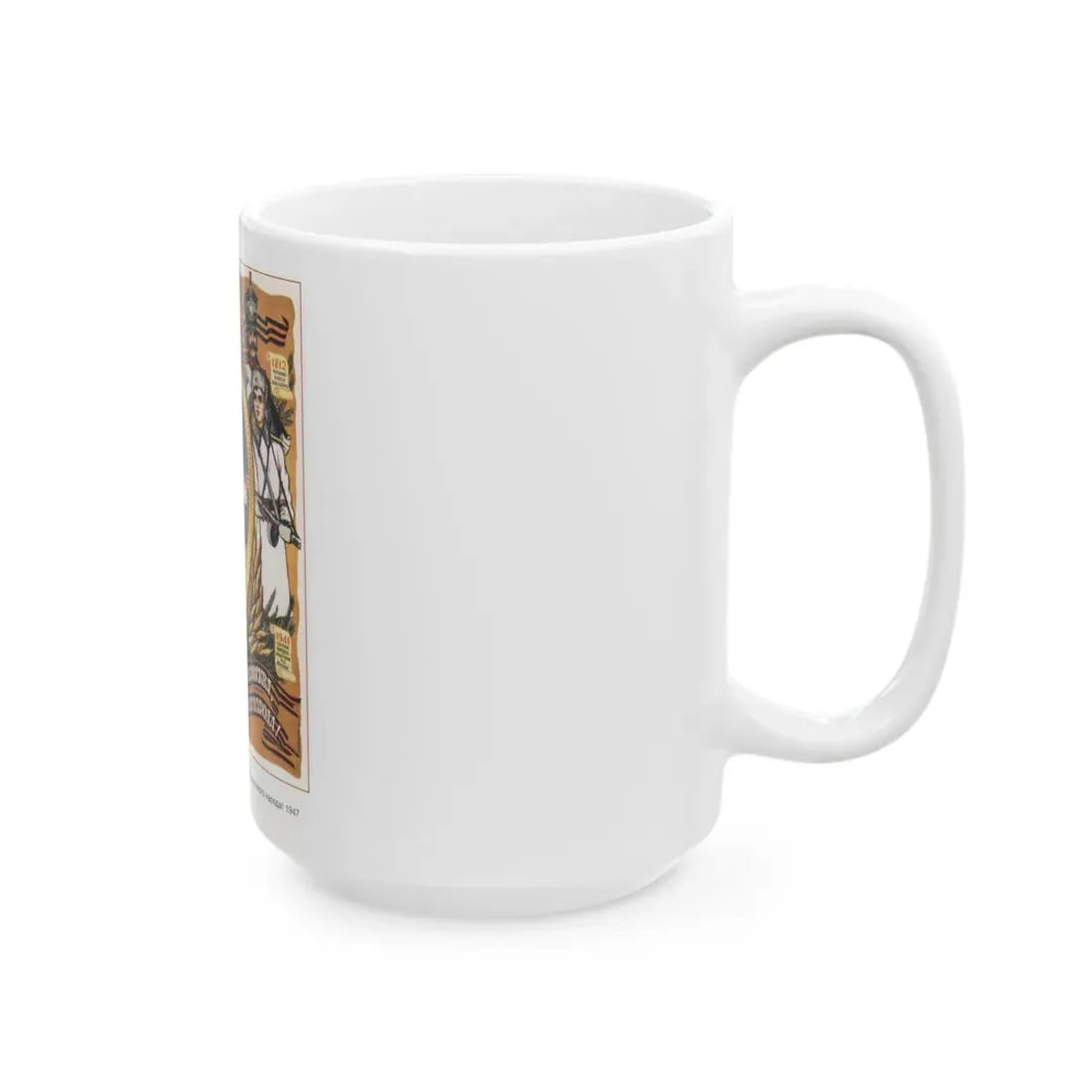 Soviet Era Poster 402 - White Coffee Mug - Go Mug Yourself