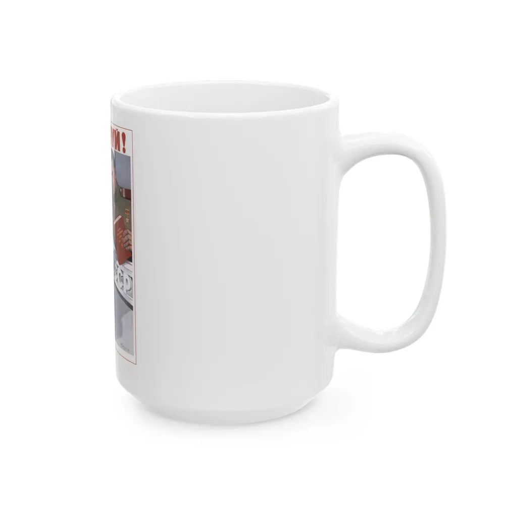 Soviet Era Poster 403 - White Coffee Mug-Go Mug Yourself