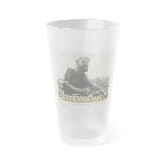 Soviet Era Poster 404 - Frosted Pint Glass 16oz-16oz-Frosted-Go Mug Yourself