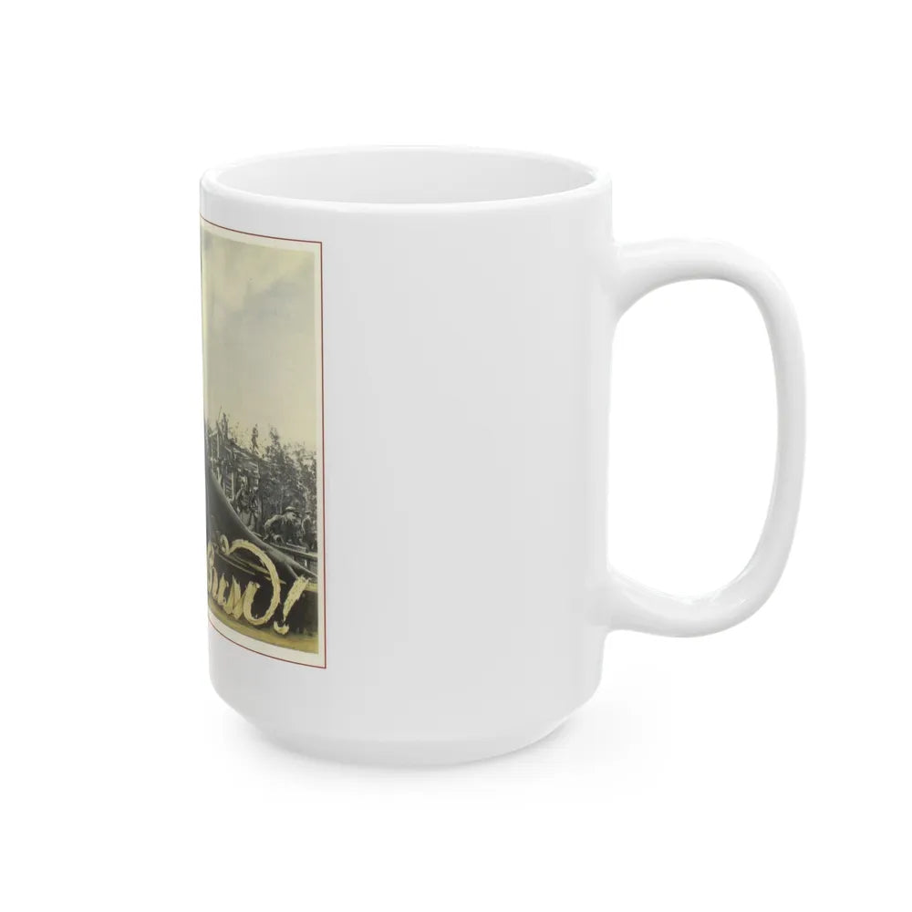 Soviet Era Poster 404 - White Coffee Mug-Go Mug Yourself