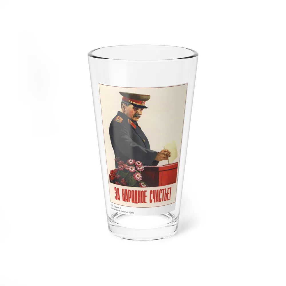 Soviet Era Poster 405 - Pint Glass 16oz-16oz-Go Mug Yourself