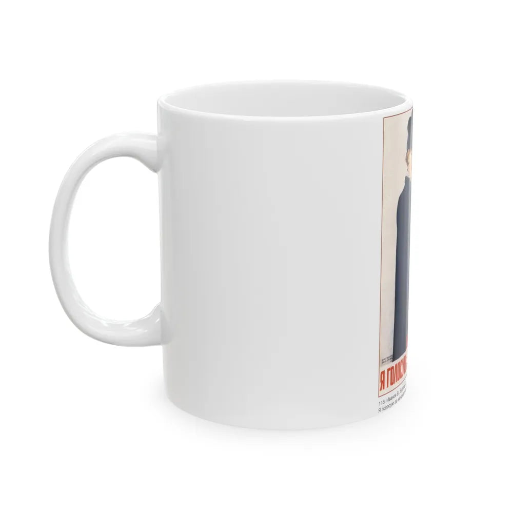 Soviet Era Poster 406 - White Coffee Mug-Go Mug Yourself