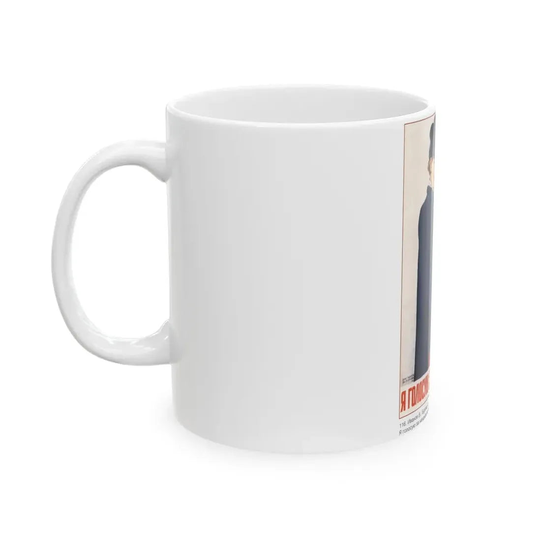 Soviet Era Poster 406 - White Coffee Mug - Go Mug Yourself