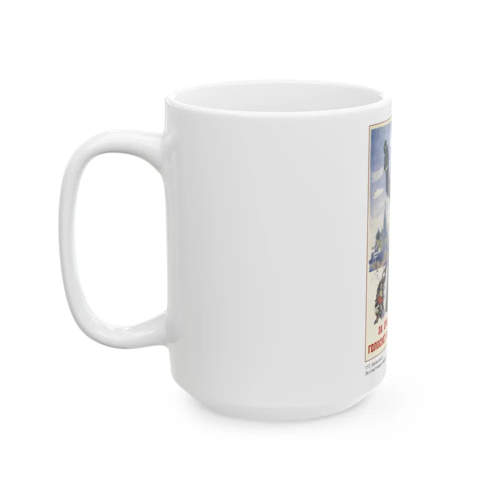 Soviet Era Poster 407 - White Coffee Mug-Go Mug Yourself