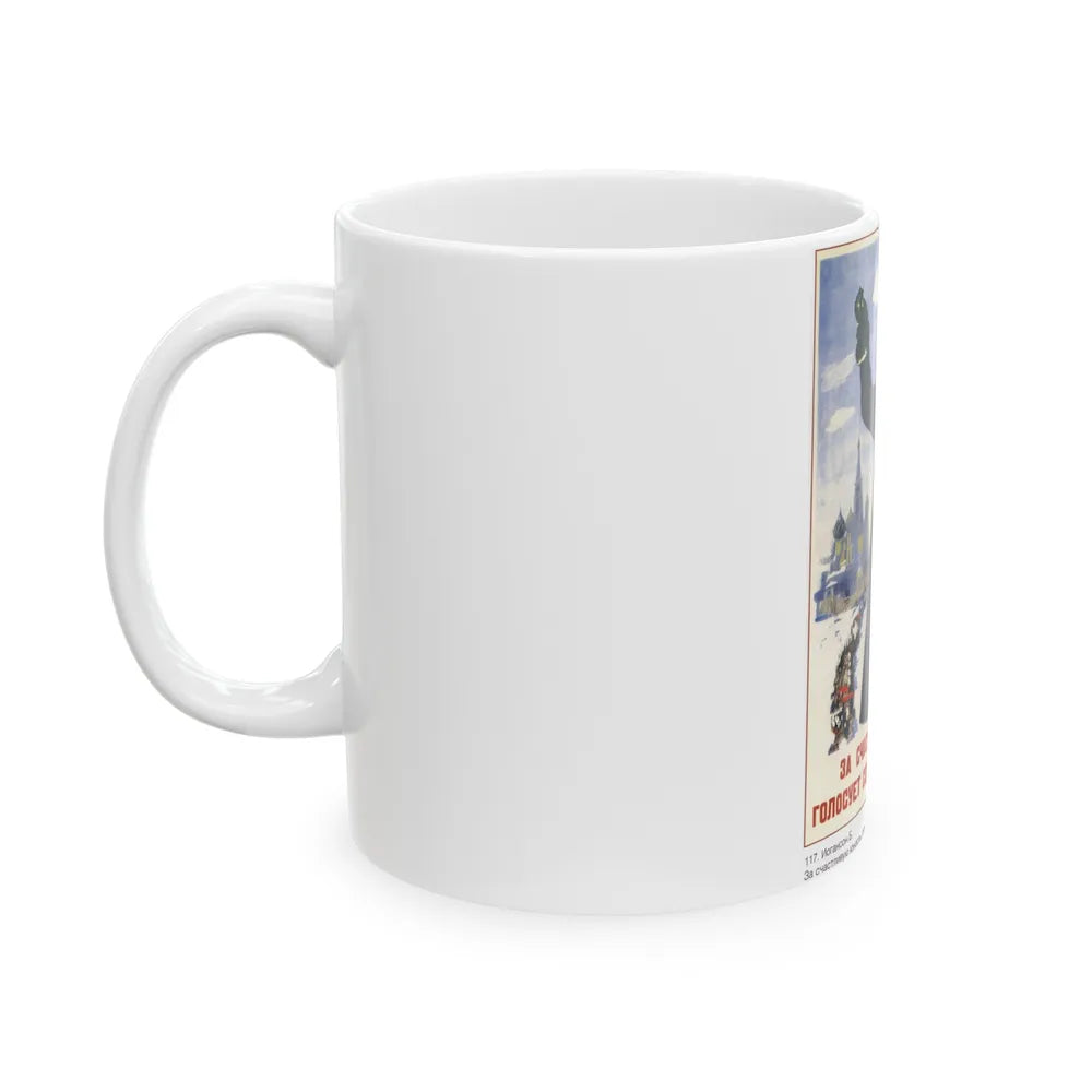 Soviet Era Poster 407 - White Coffee Mug-Go Mug Yourself